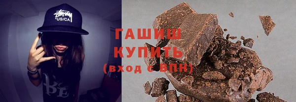 твердый Аркадак