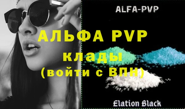 не бодяженный Армянск