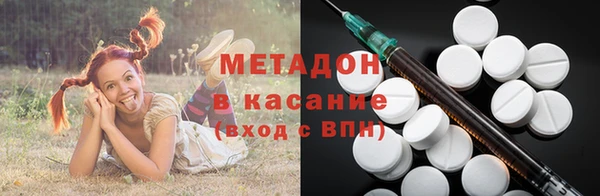 гашиш Арсеньев