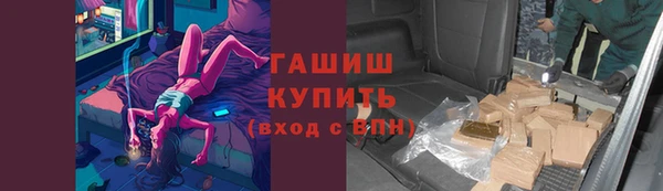 соль курить ск Алексеевка