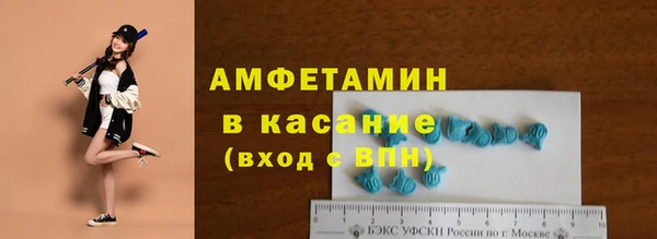 соль курить ск Алексеевка