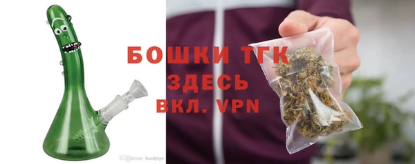 гашиш Арсеньев