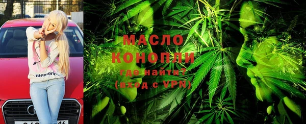 не бодяженный Армянск