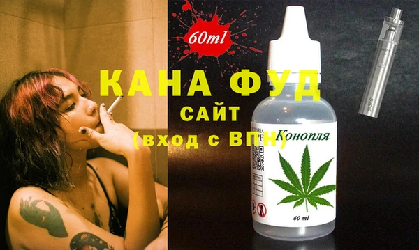 твердый Аркадак