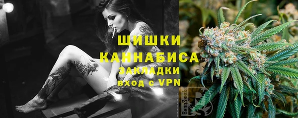 гашиш Арсеньев