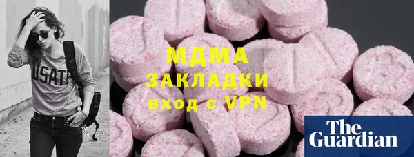 соль курить ск Алексеевка