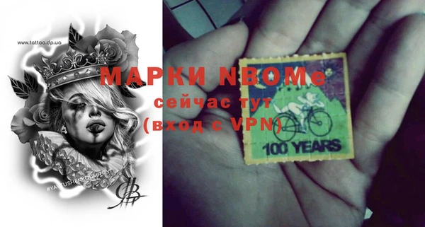 соль курить ск Алексеевка