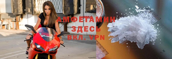 2c-b Алзамай